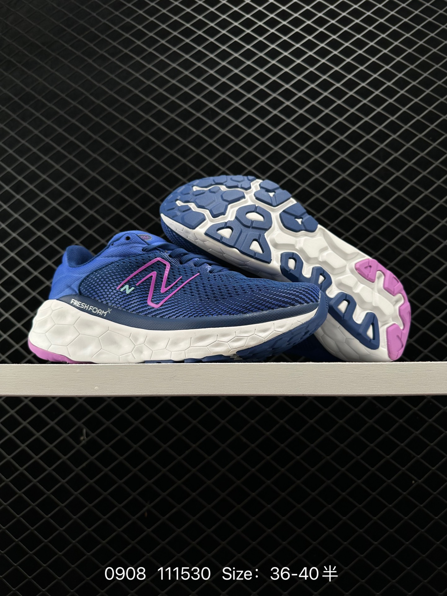New Balance Fresh Foam More Trail NB